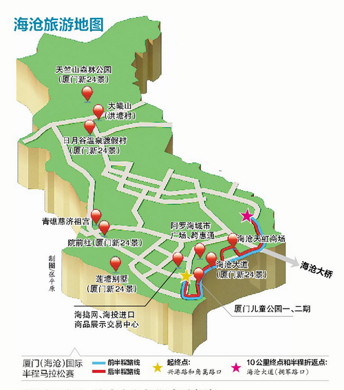 海沧旅游地图