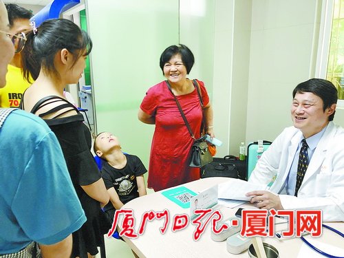 海沧区人民政府(海沧台商投资区管委会)