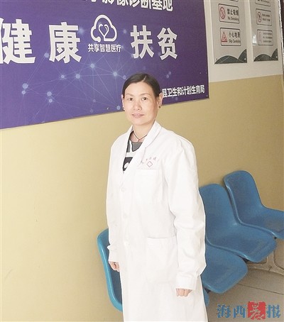 海沧区人民政府(海沧台商投资区管委会)