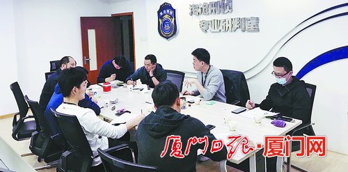 海沧区人民政府(海沧台商投资区管委会)