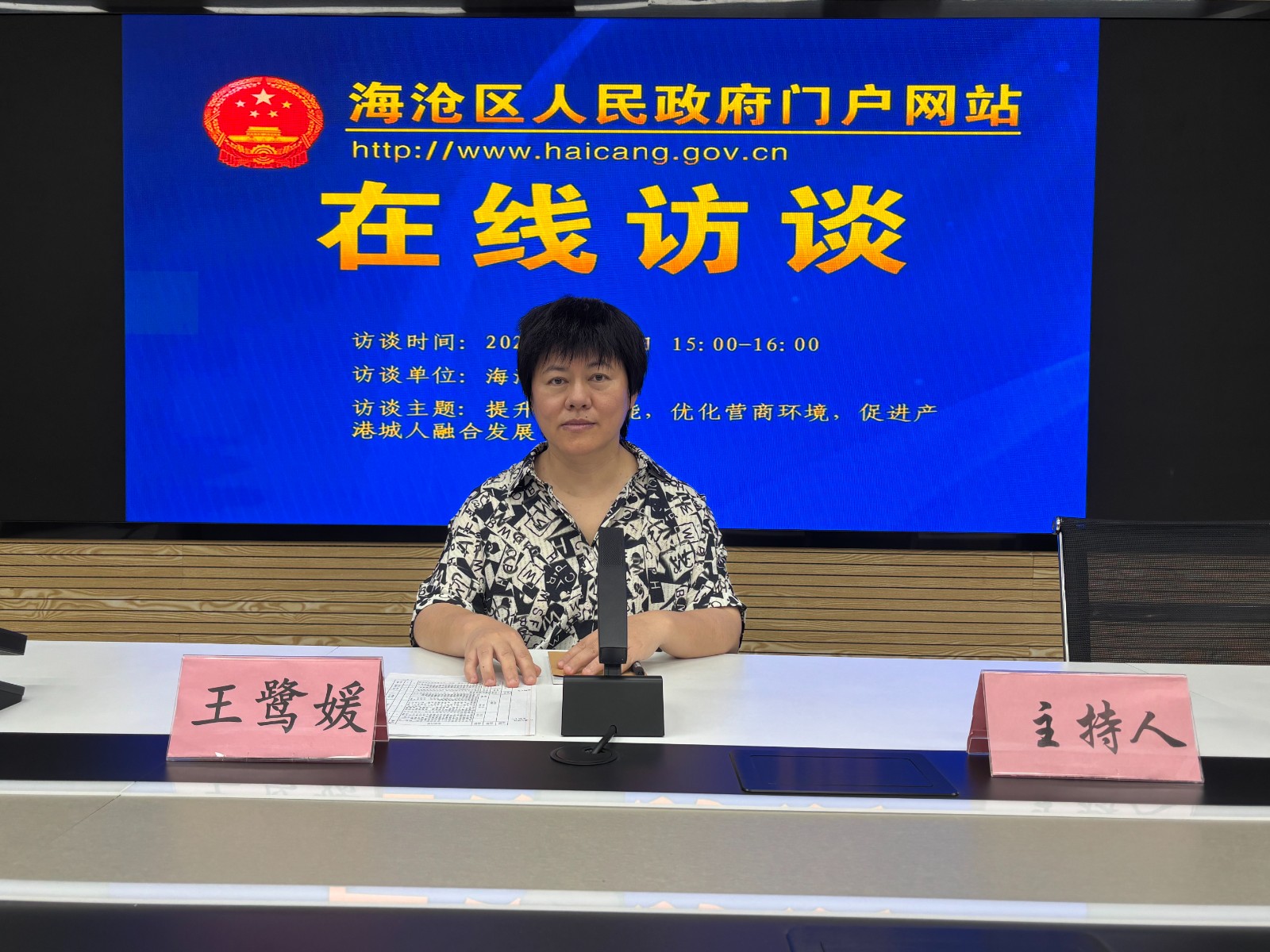 王.jpg