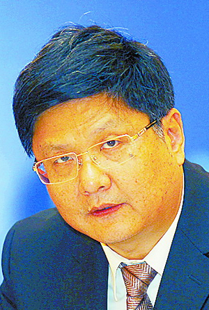 境内外嘉宾聚厦热议自贸试验区商机