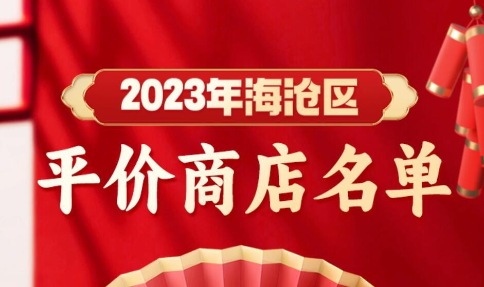 QQ截图20240129102227.jpg