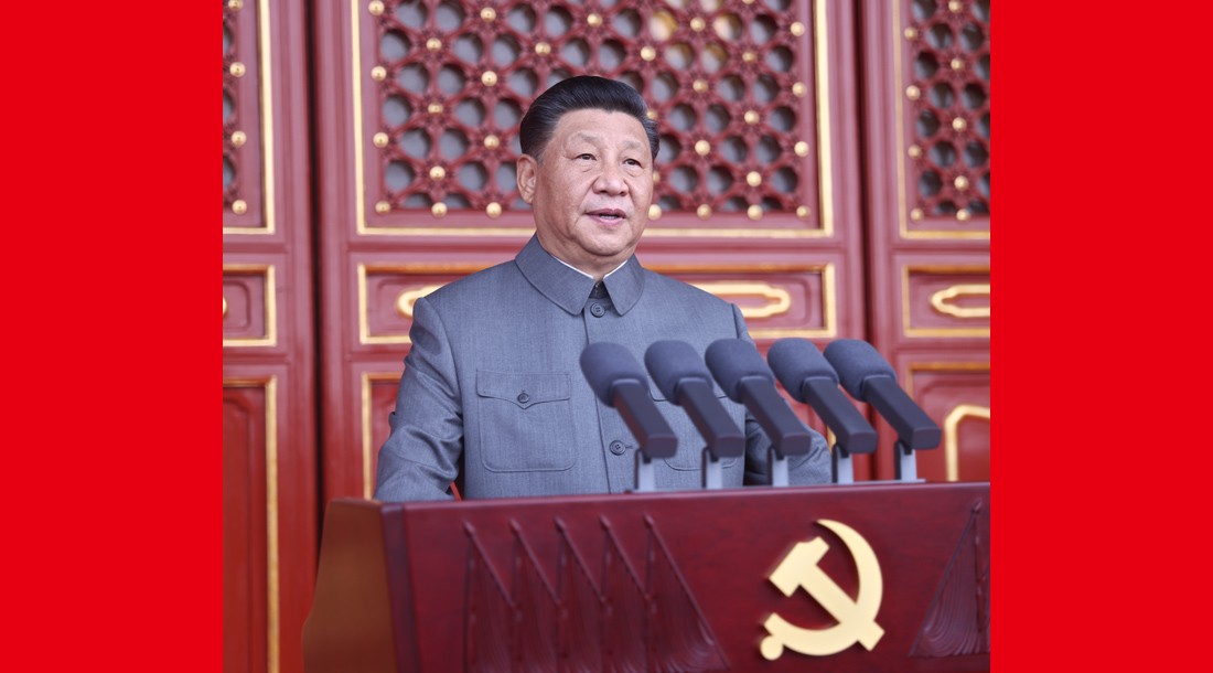 youdu图片20210721174024.jpg