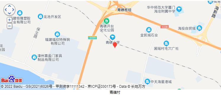 qingj.png