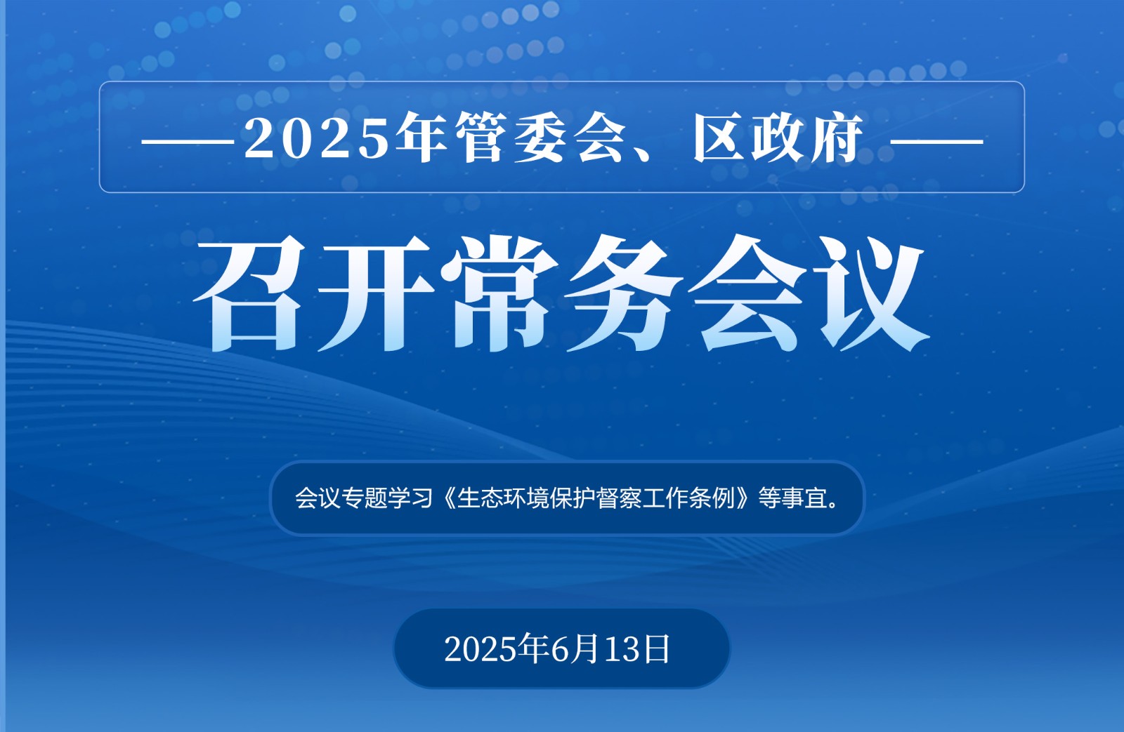 09cbd4593122de146b2c2cbc26687c5.jpg